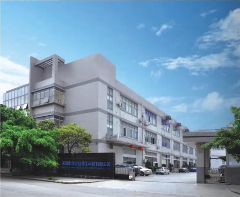 आमच्याबद्दल